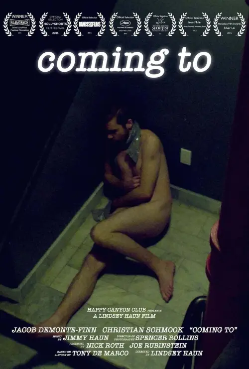 Movie poster "Coming To"