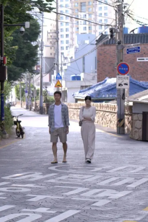 Movie poster "Rendez-vous"