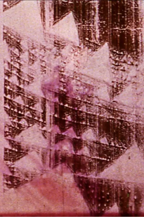 Movie poster "Salt of the Sea"