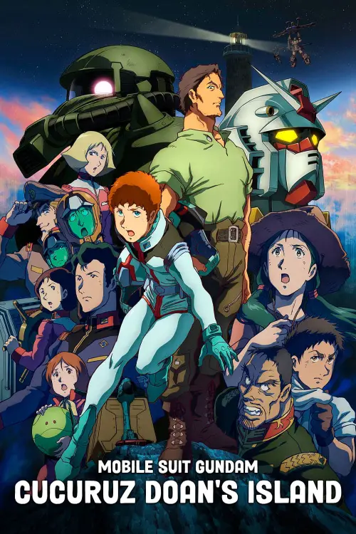 Movie poster "Mobile Suit Gundam: Cucuruz Doan