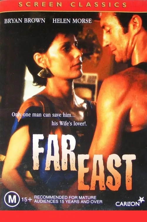 Movie poster "Far East"