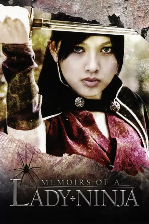 Movie poster "Memoirs of a Lady Ninja"