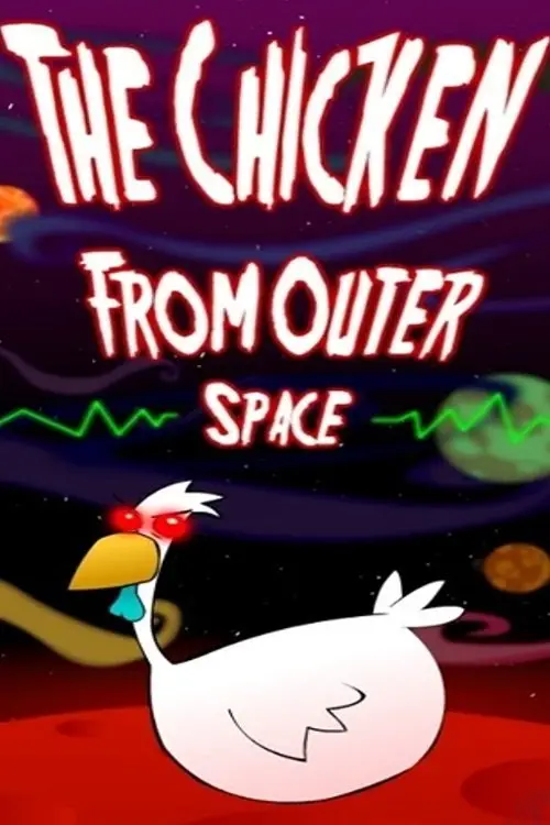 Movie poster "The Chicken from Outer Space"
