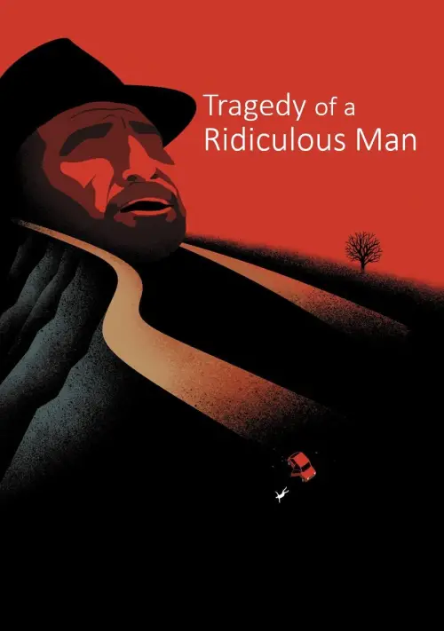 Movie poster "Tragedy of a Ridiculous Man"