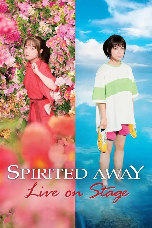 Movie poster "Spirited Away: Live on Stage"