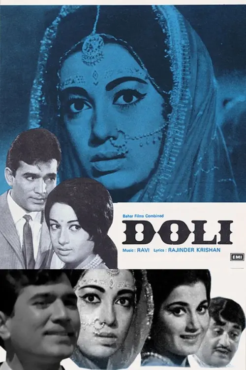 Movie poster "Doli"