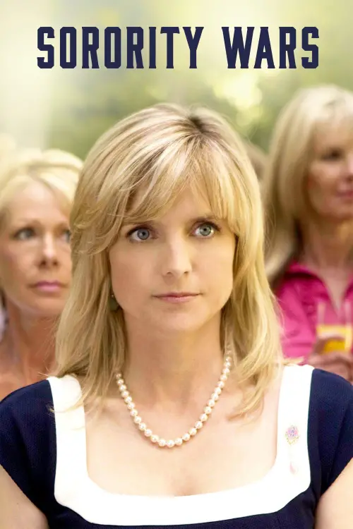 Movie poster "Sorority Wars"