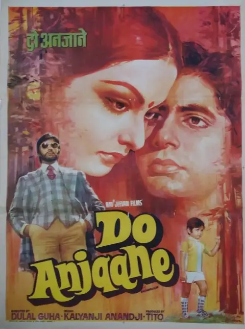 Movie poster "Do Anjaane"