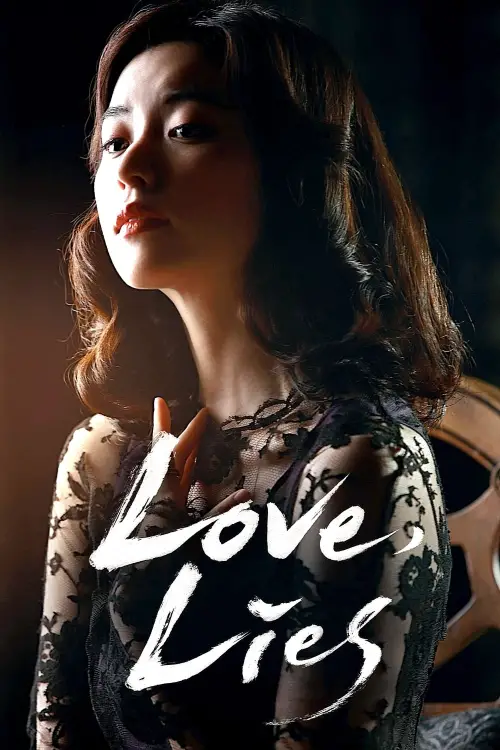 Movie poster "Love, Lies"