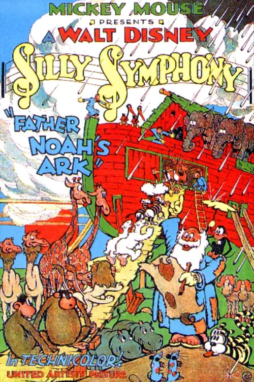 Movie poster "Father Noah