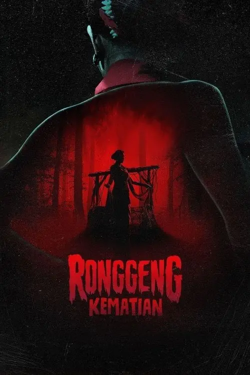Movie poster "Ronggeng Kematian"