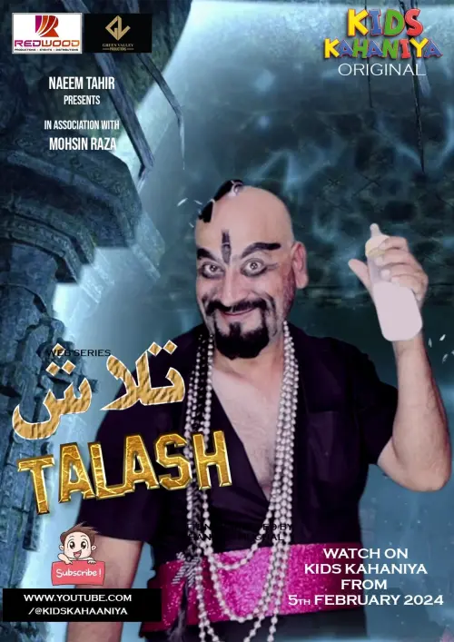 Movie poster "Talash"