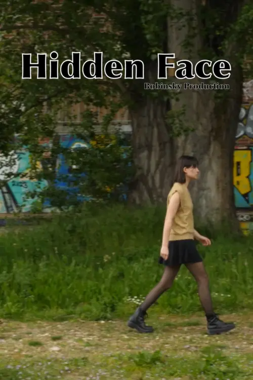 Movie poster "Hidden Face"