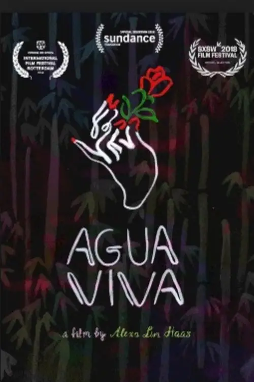 Movie poster "Agua Viva"