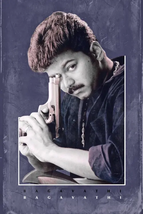 Movie poster "Bagavathi"