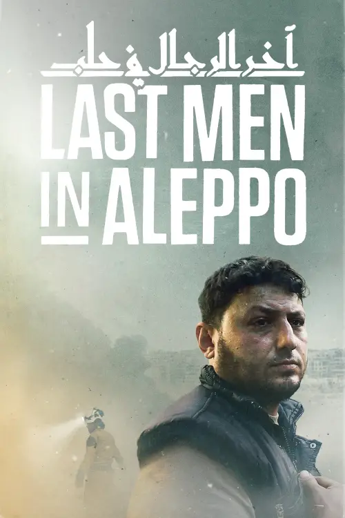 Movie poster "Last Men in Aleppo"