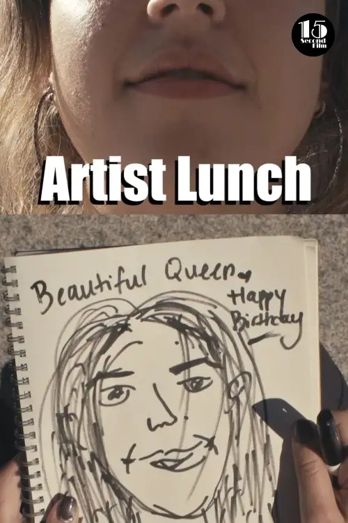 Movie poster "Artist Lunch"