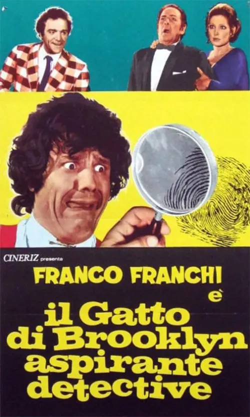 Movie poster "The Cat from Brooklyn Wants to Be a Detective"