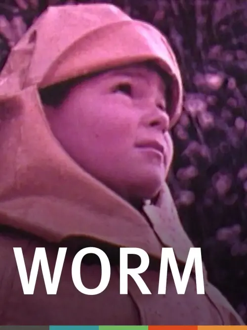 Movie poster "Worm"