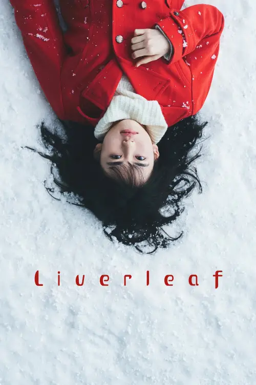 Movie poster "Liverleaf"