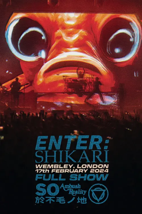 Movie poster "Enter Shikari: Wembley. London. 17th February 2024"