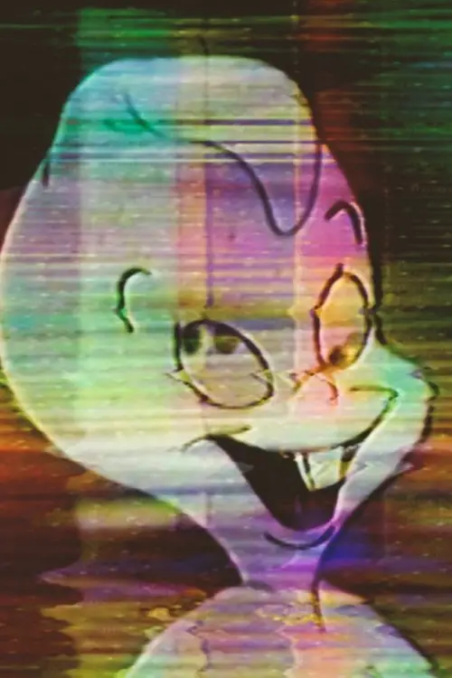 Movie poster "A Ghost"