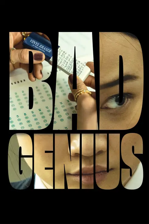 Movie poster "Bad Genius"