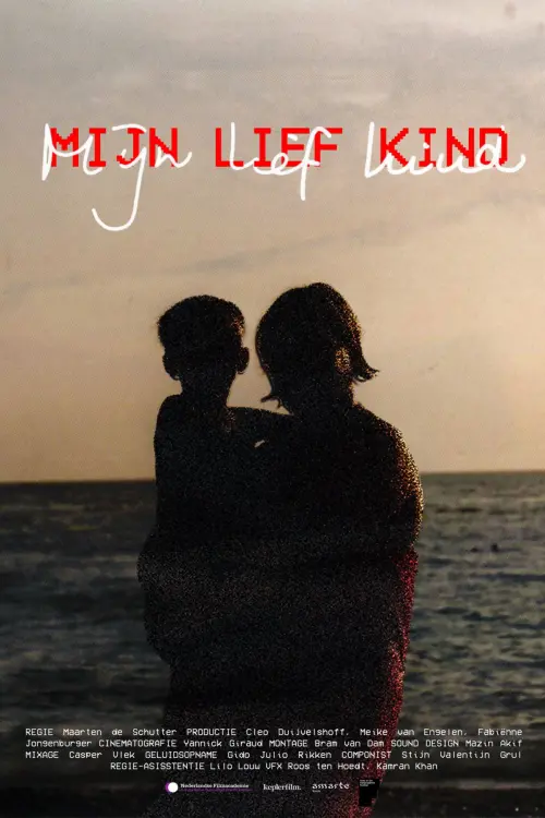 Movie poster "My Sweet Child"