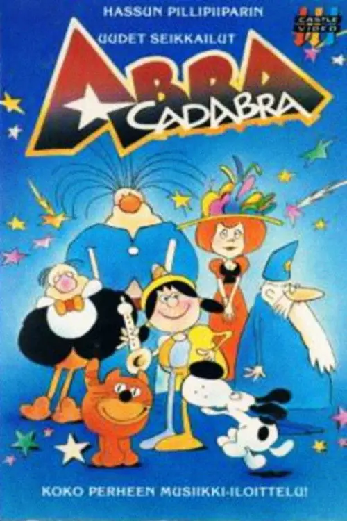 Movie poster "Abra Cadabra"