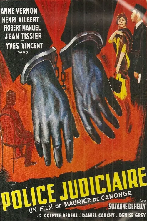 Movie poster "Police Judiciaire"