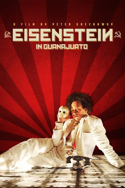 Movie poster "Eisenstein in Guanajuato"