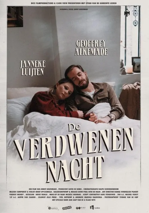 Movie poster "The Lost Night"