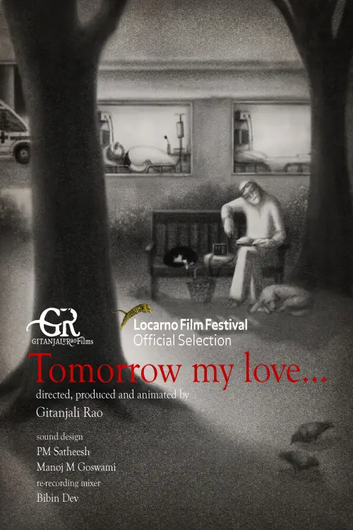 Movie poster "Tomorrow My Love"