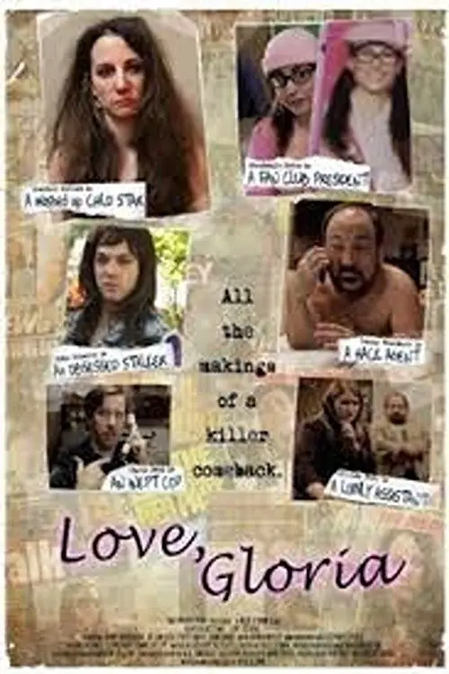 Movie poster "Love, Gloria"