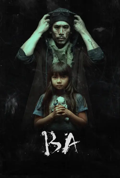 Movie poster "Ba"