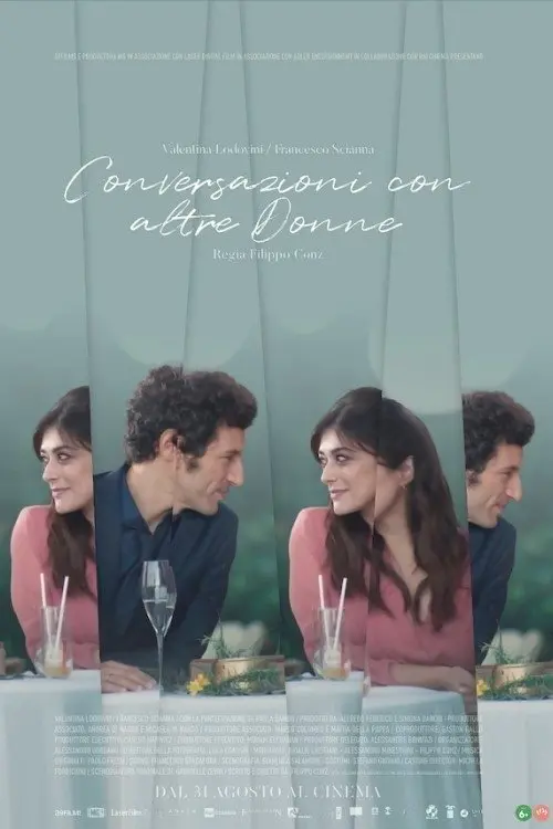 Movie poster "Conversazioni con altre donne"
