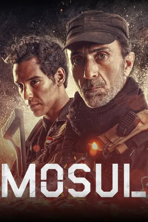 Movie poster "Mosul"