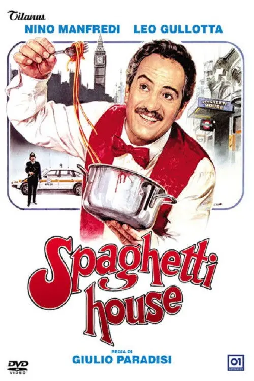 Movie poster "Spaghetti House"