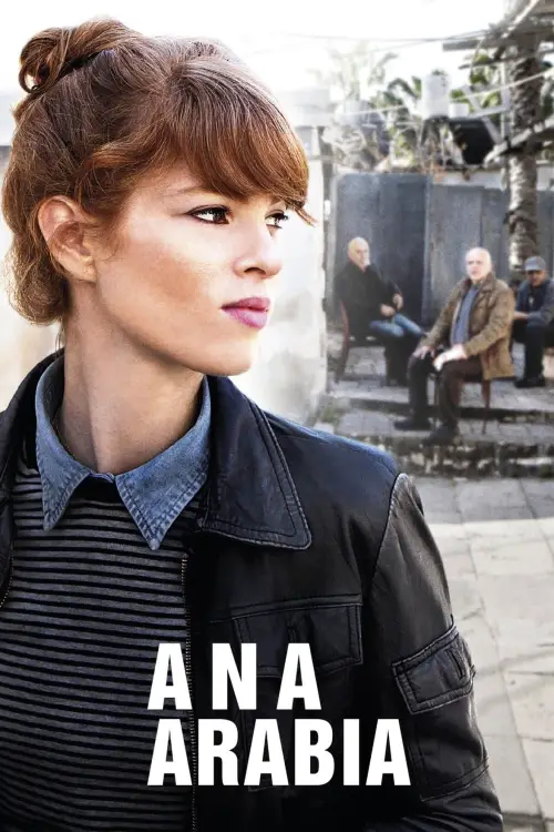 Movie poster "Ana Arabia"