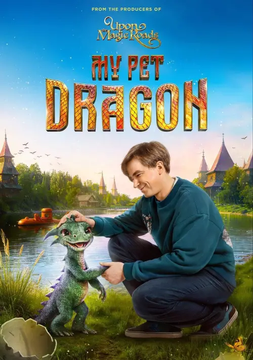 Movie poster "My Pet Dragon"