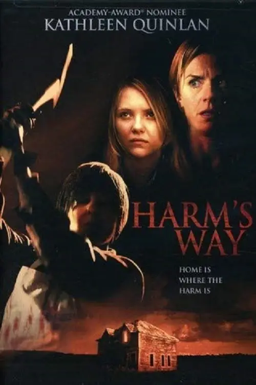 Movie poster "Harm