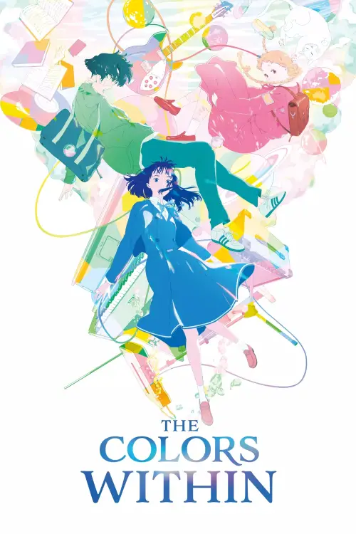 Movie poster "The Colors Within"