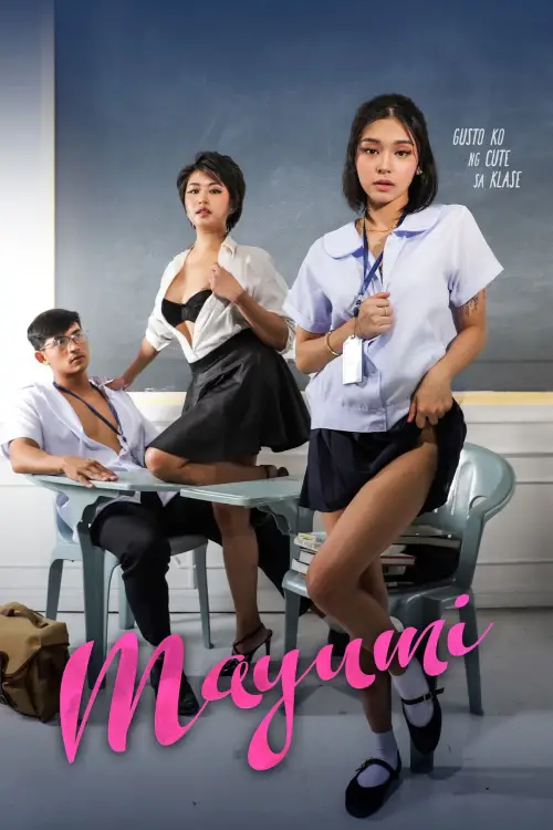Movie poster "Mayumi"