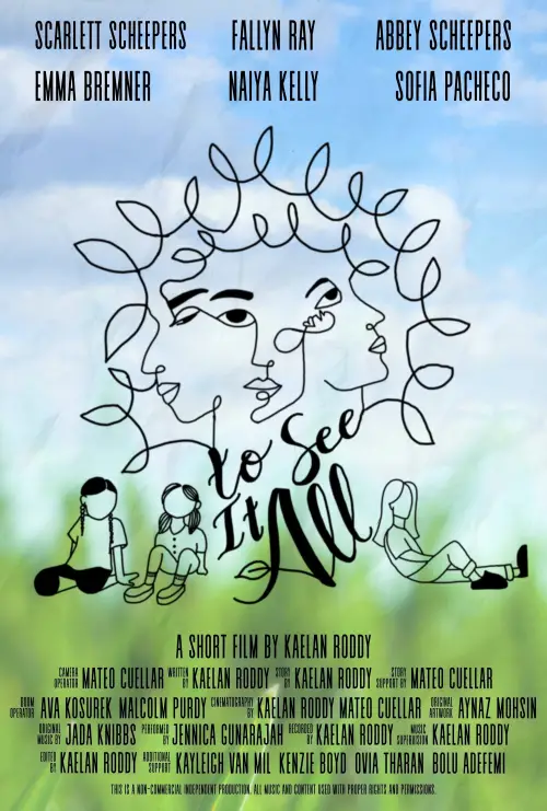 Movie poster "To See It All"