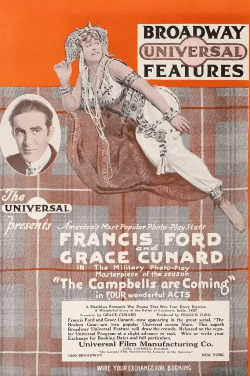 Movie poster "The Campbells Are Coming"