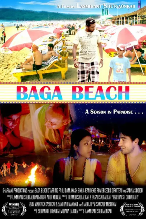 Movie poster "Baga Beach"