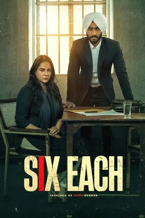 Movie poster "Six Each"