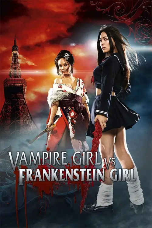 Movie poster "Vampire Girl vs. Frankenstein Girl"