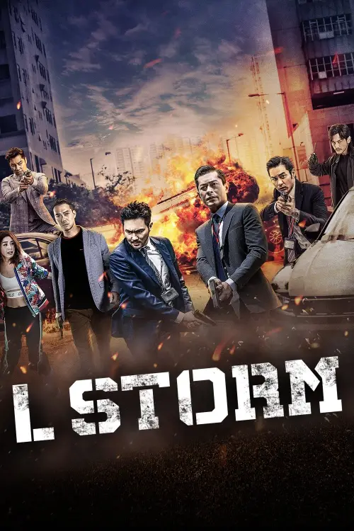 Movie poster "L Storm"