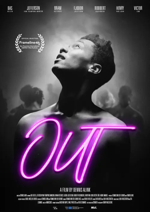 Movie poster "Out"